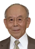 Isamu Akasaki photo Isamu Akasaki
